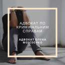 ������� �� ��������� ����� � ��������. ����������� ������ - ������