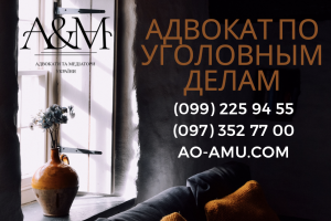 ������� �� ��������� �����, ������ � ���� ������� - ����������� 1