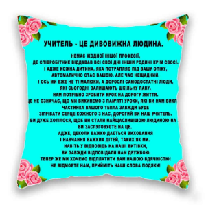 ������� �� ��������� ������. - ����������� 1