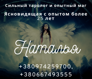 ������� �� ���������. ���������� �����. ������� ���� ������. - ����������� 1