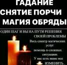 ������� � ����������: ������� �� ��������� ����������. ������ ��������. �������. �����������. �������� �����. ������ ���*������� �������� �