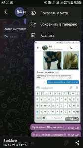 ������� �� ���������� � ���� � ����� ���������� �������. ��������� �� ���������� ������� � ����������, ������������, ���������, - ����������� 1