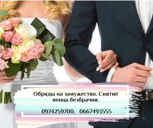 ������� �� ���������� � ����. ������������� ������ � �����. - ����������� 1