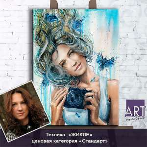 ������� �� ���������� �� �����, ������� �� �����, ������� �� ���� - ����������� 1