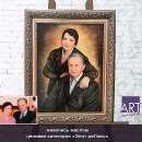 ������� �� ���������� �� �����, ������� �� �����, ������� �� ���� - ����������� 2