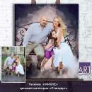 ������� �� ���������� �� �����, ������� �� �����, ������� �� ���� - ����������� 3