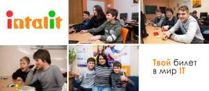 ������� �� ���������� ���� � ������������ �������� �������! - ����������� 1