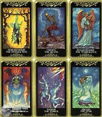 ������� �� ���������� ����. �������� �� ��� ������ ����� �����.�����. - ����������� 1