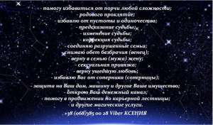 ������� �� ����������. ����. �������� ����� �����. - ����������� 1