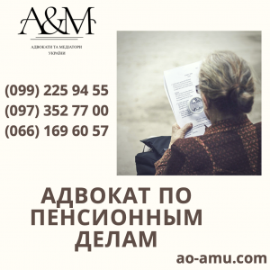 ������� �� ���������� �����, ����� ������� - ����������� 1