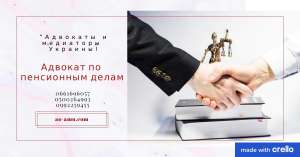 ������� �� ���������� ����� ������� - ����������� 1