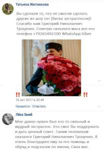 ������� �� ���������� �����! �������� ( ����� ������� )! ��� ���� ������� ���������� ����� ���������! ����� �����! ׸���� ����� - ����������� 1