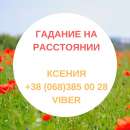 ������� �� ���������� �����. ������������ �������� �����. - ����������� 2