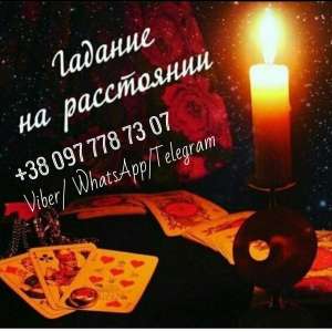 ������� �� ����������. ������. - ����������� 1