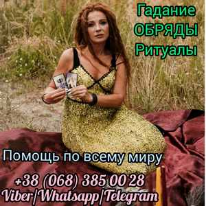 ������� �� ����������. ������ � �������. - ����������� 1