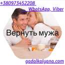 ������� � ����������: ������� �� ����������. ������. �������.