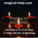 ������� �� ����������. ������. ���������.