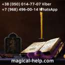 ������� �� ����������. ������. ���������. - ����������� 2