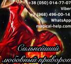 ������� � ����������: ������� �� ����������. ������. ���������.