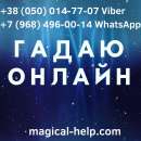 ������� �� ����������. ������. ���������. - ����������� 3