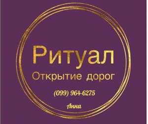 ������� �� ���������� �������. ������� �������� �� �������. - ����������� 1