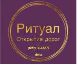 ������� � ����������: ������� �� ���������� �������. ������� �������� �� �������.