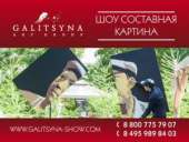 ������� �� ���������� ��������