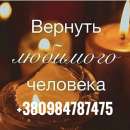 ������� � ����������: ������� �� ���������� ���������. ������� �������� ��� ����������� ������