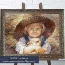 ������� �� ����������, �����������, ���� 10 ��� - ����������� 3