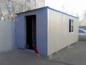 ������� �� ����������� 5,0�3,0�2,3� - ����������� 2