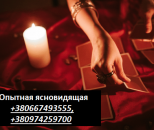 ������� � ����������: ������� �� ����������� �������. ����� ��������� � ����� ���������.