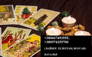 ������� �� �����������. �������� �� ������ ������� ������. - ����������� 1