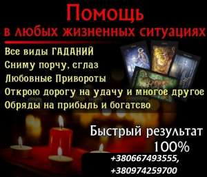 ������� �� ����������� ���������. �������� �����. ���� ������. - ����������� 1