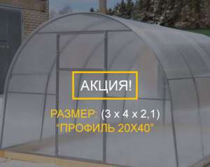 ������� �� ������������� 3�4 ������������ - ����������� 1