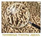 ������� � ����������: ������� �� �������������