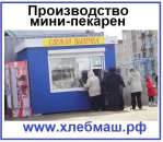 ������� � ����������: ������� �� �������������.