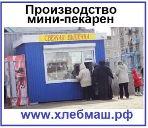 ������� �� �������������. - ����������� 1