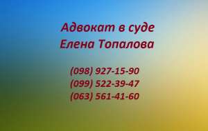 ������� �� �������������� � �������� ������ - ����������� 1