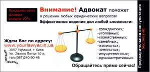 ������� �� �������������� ����� - ����������� 1