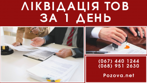 ������� �� �������-�������� ��� � ���. - ����������� 1