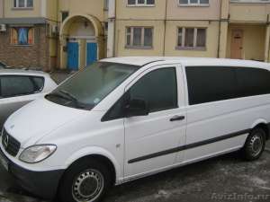 ������� �� �������-��������-������� - ����������� 1