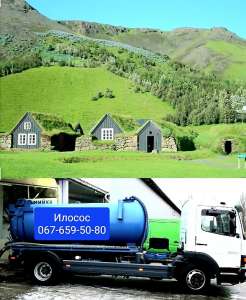 ������� �� �����.������.����������.�������� - ����������� 1