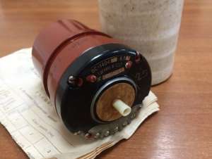 ������� ��-1404, ��1404 (����������������) - ����������� 1