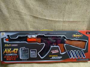 ������� ��-47 � �������� � ������������ �������� - ����������� 1