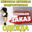 ������� ��x �������� ����� �� ������ ������. �� ������� � ��cc��.. ������� ���� - ������