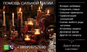 ������� ��㳿. ��������. ���������� �������. �������� �������� �������. - ����������� 1