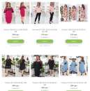 ������� � ����������: ������� ��� 2019. ������ ����������� ����� � �������.