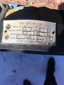 ������� ��� 40 - ����������� 1