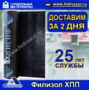 ������� � ����������: ������� ��� 4,0 � ��������� �� ������ ����� - �� �����