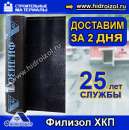 ������� � ����������: ������� ��� 4,0 � ��������� �� ������ ������ ������ � ������� �����